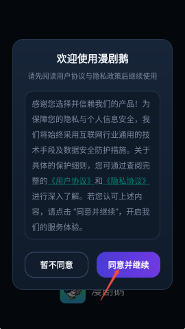 ����� ��1��ͼ