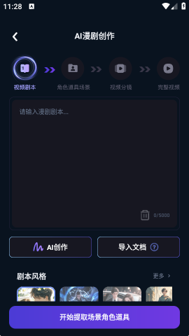 ����� ��5��ͼ