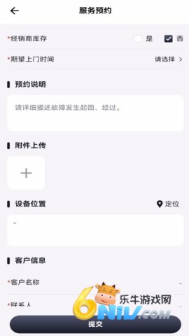 CNHũ���� ��2��ͼ