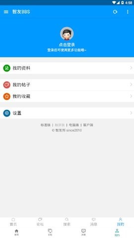 ���Ѱ� ��2��ͼ