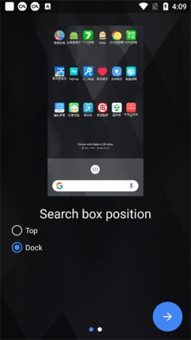 Action Launcher ��1��ͼ