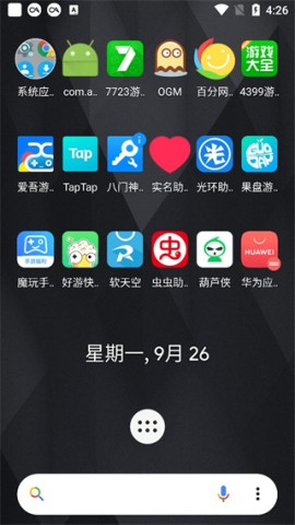 Action Launcher ��2��ͼ
