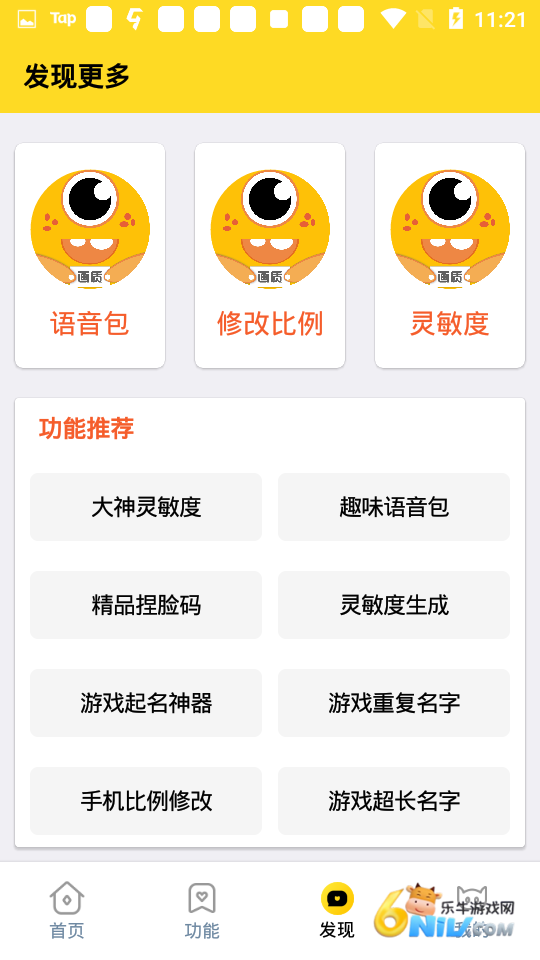 gaovogcn�������� ��2��ͼ
