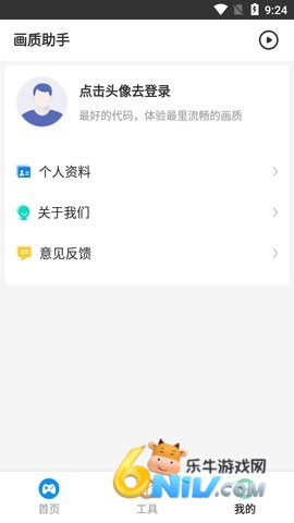 gaovogcn�������� ��1��ͼ