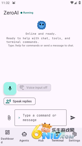17801143124217_water