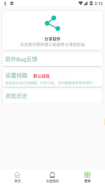 17828007517149