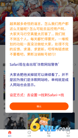 ����3 ��2��ͼ