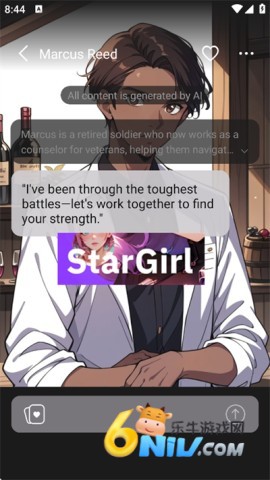 StarGirl AI ��6��ͼ