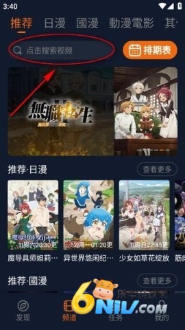 ����Ԫ ��2��ͼ