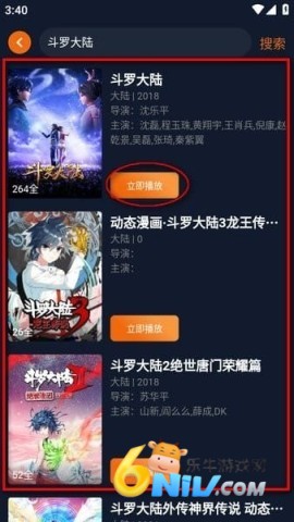 ����Ԫ ��4��ͼ