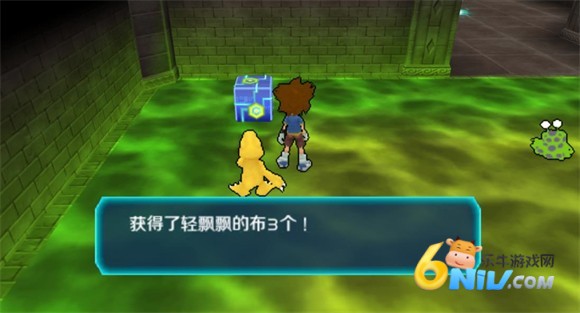 ���뱦����ð�� ��4��ͼ