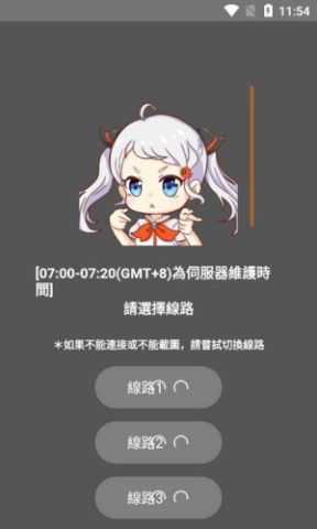 17800657631913