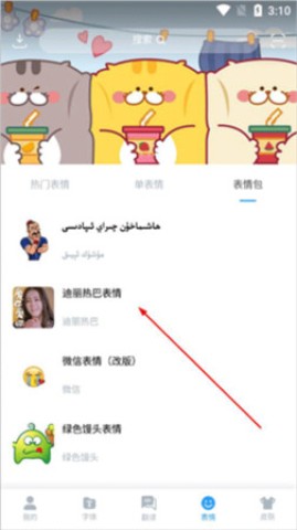 nur���뷨kyrgz ��4��ͼ