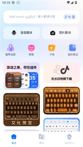 17802503252546