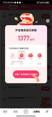 ���ּ��ٰ� ��2��ͼ