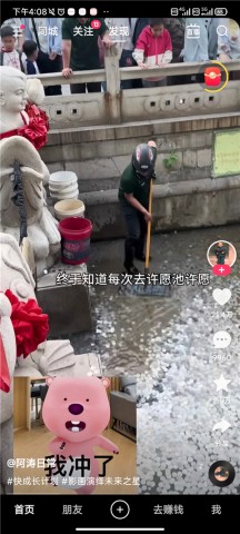 ���ּ��ٰ� ��3��ͼ
