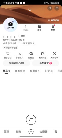 ���ּ��ٰ� ��8��ͼ