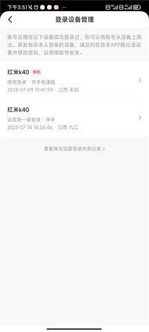 ���ּ��ٰ� ��12��ͼ