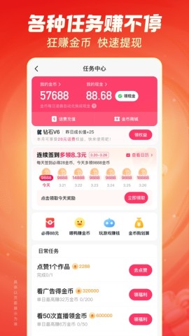 17800538428341