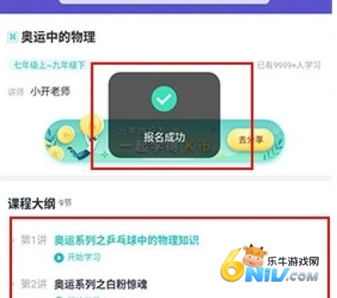 ������ ��12��ͼ