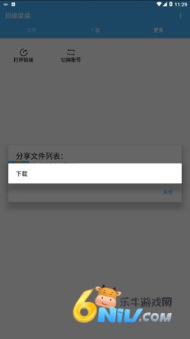 �������� ��7��ͼ