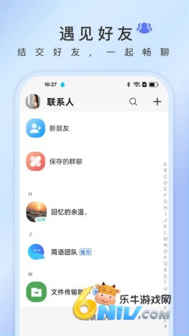 17824900662639_water