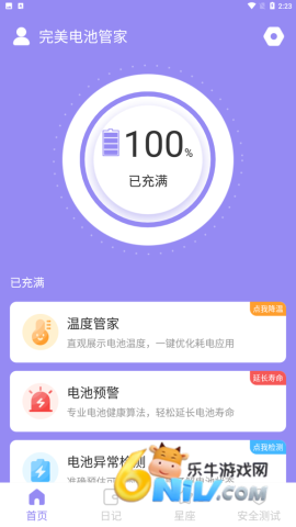 17824901631271_water