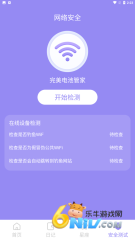 ������عܼ� ��2��ͼ