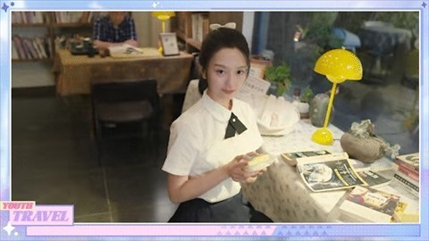 盛夏离与合 第7张图