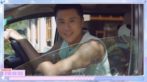 盛夏离与合 第10张图