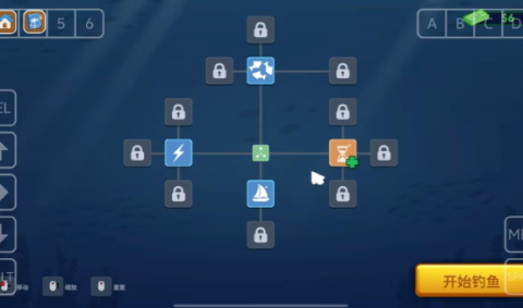 深海鱼隐秘世界 第4张图
