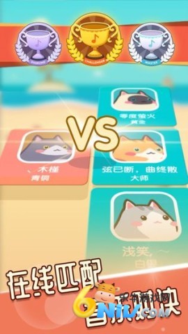 钢琴猫咪 第2张图