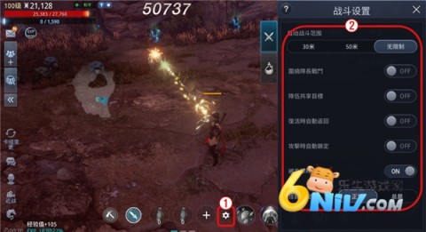 MIR4 第4张图