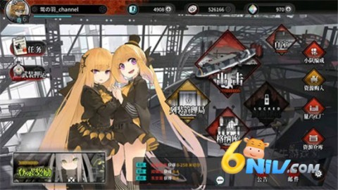�ҽ�ս��bilibili�� ��3��ͼ
