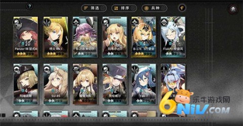 �ҽ�ս��bilibili�� ��1��ͼ