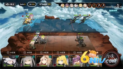 �ҽ�ս��bilibili�� ��4��ͼ