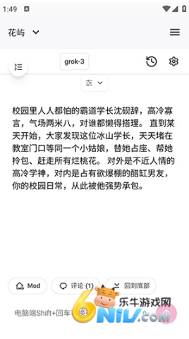 花屿 第4张图