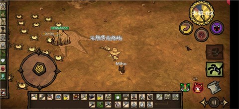 饥荒合辑版 第4张图
