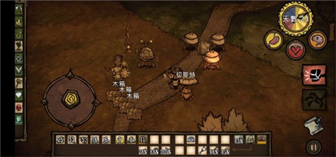 饥荒合辑版 第5张图