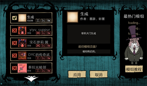 17819225644740