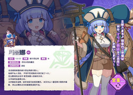 像素深渊 第2张图