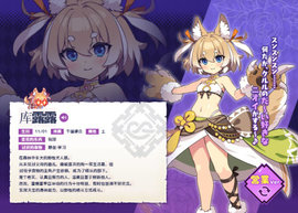 像素深渊 第4张图