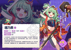 像素深渊 第6张图