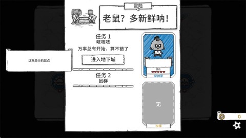 17819256225737