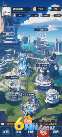17823052879892_water