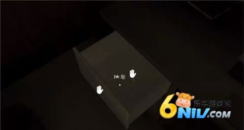 恐怖冰淇淋4黑客模组 第4张图