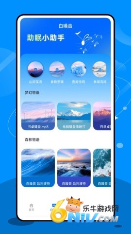专注飞机 第3张图