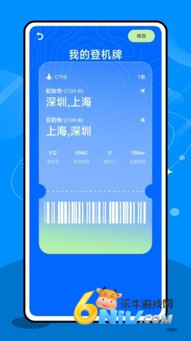 17825246992104_water
