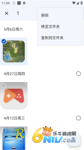 谷歌相册 第16张图