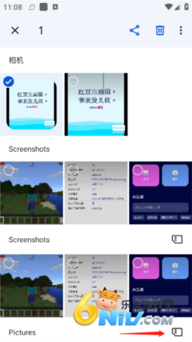 谷歌相册 第15张图